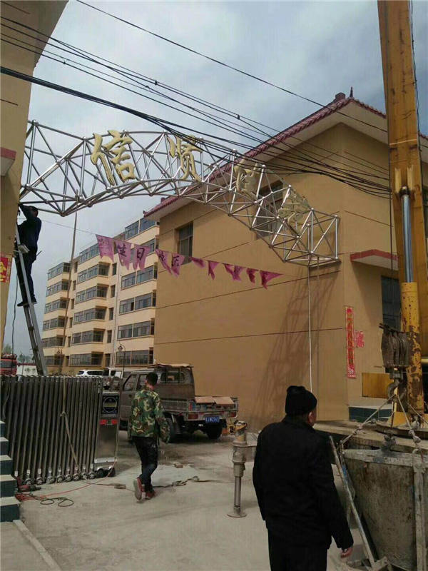 ���P䓴��T