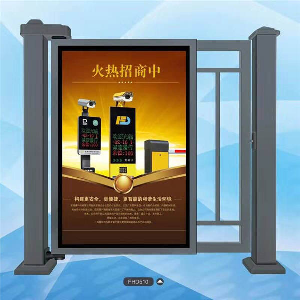 ͣ܇��(ch��ng)����